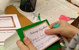 w. florystyczne 3